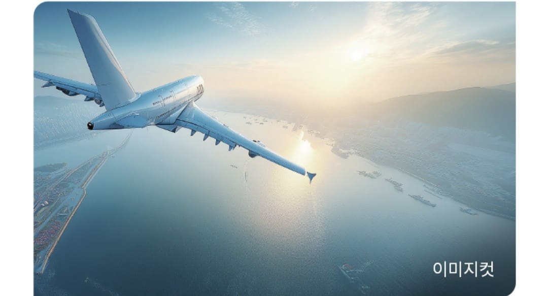 포레나힐스테이트 진주 사업개요 및 건설 규모 안내