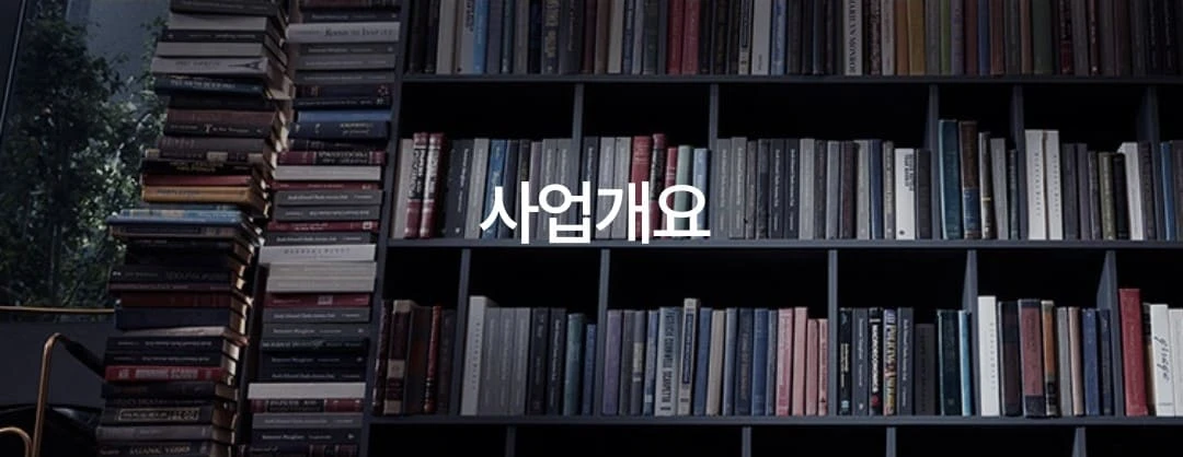 10만여 가구 규모의 신도시급 주거타운으로 거듭나는 지제역 한화포레나 모델하우스 주변 시세