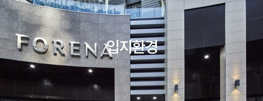 BRT 노선 개통 예정으로 편리한 이동을 돕는 지제역 한화포레나 모델하우스 교통 정보